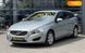 Volvo V60, 2012, Дизель, 1.98 л., 304 тис. км, Універсал, Сірий, Івано-Франківськ 51061 фото 3