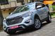 Hyundai Grand Santa Fe, 2015, Дизель, 2.2 л., 188 тыс. км, Внедорожник / Кроссовер, Серый, Дрогобыч Cars-Pr-67322 фото 2