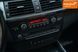 BMW X5, 2011 г., Дизель, 344 тыс. км, Внедорожник / Кроссовер, Чорный, Черновцы AT-10410975 фото 26