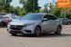 Honda Insight, 2020 р., Гібрид (HEV), 40 тис. км, Седан, Сірий, Київ AT-10417974 фото 3