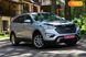 Hyundai Grand Santa Fe, 2015, Дизель, 2.2 л., 188 тыс. км, Внедорожник / Кроссовер, Серый, Дрогобыч Cars-Pr-67322 фото 19