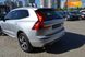 Volvo XC60, 2018, Бензин, 1.97 л., 56 тис. км, Позашляховик / Кросовер, Київ 43567 фото 16
