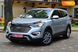 Hyundai Grand Santa Fe, 2015, Дизель, 2.2 л., 188 тис. км, Позашляховик / Кросовер, Сірий, Дрогобич Cars-Pr-67322 фото 7