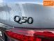 Infiniti Q50, 2019 р., Бензин, 137 тис. км, Седан, Київ AT-10413683 фото 12