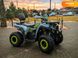 Новый Forte ATV, 2024, Бензин, 180 см3, Квадроцикл, Кременчук new-moto-104845 фото 2