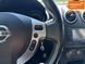 Nissan Qashqai, 2010 г., Бензин, 191 тыс. км, Внедорожник / Кроссовер, Киев AT-10418691 фото 22