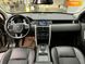 Land Rover Discovery Sport, 2016, Дизель, 2.2 л., 110 тис. км, Позашляховик / Кросовер, Коричневий, Київ 107108 фото 43