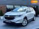 Chevrolet Equinox, 2018, Бензин, 1.5 л., 110 тис. км, Позашляховик / Кросовер, Сірий, Рівне 97311 фото 1