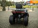 Новый Forte ATV, 2024, Бензин, 180 см3, Квадроцикл, Кременчук new-moto-104845 фото 5