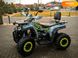 Новый Forte ATV, 2024, Бензин, 180 см3, Квадроцикл, Кременчук new-moto-104845 фото 3
