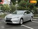 Lexus ES, 2012, Гібрид (HEV), 2.49 л., 150 тис. км, Седан, Сірий, Одеса 98284 фото 3