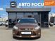 Ford Focus, 2013 г., Бензин, 136 тыс. км, Универсал, Киев AT-10417060 фото 2