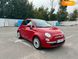 Fiat Cinquecento, 2012, Бензин, 1.24 л., 51 тис. км, Хетчбек, Червоний, Кременчук Cars-Pr-155499 фото 8