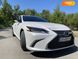 Lexus ES, 2021, Гібрид (HEV), 2.49 л., 80 тис. км, Седан, Білий, Звенигородка Cars-Pr-67618 фото 1