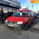 Volkswagen Caddy пасс., 2009, Бензин/Газ, 1.4 л., 187 тис. км, Універсал, Червоний, Житомир 4816 фото 1