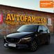 Mazda CX-5, 2018 р., Бензин, 130 тис. км, Позашляховик / Кросовер, Чорний, Дніпро (Дніпропетровськ) AT-10428310 фото 1