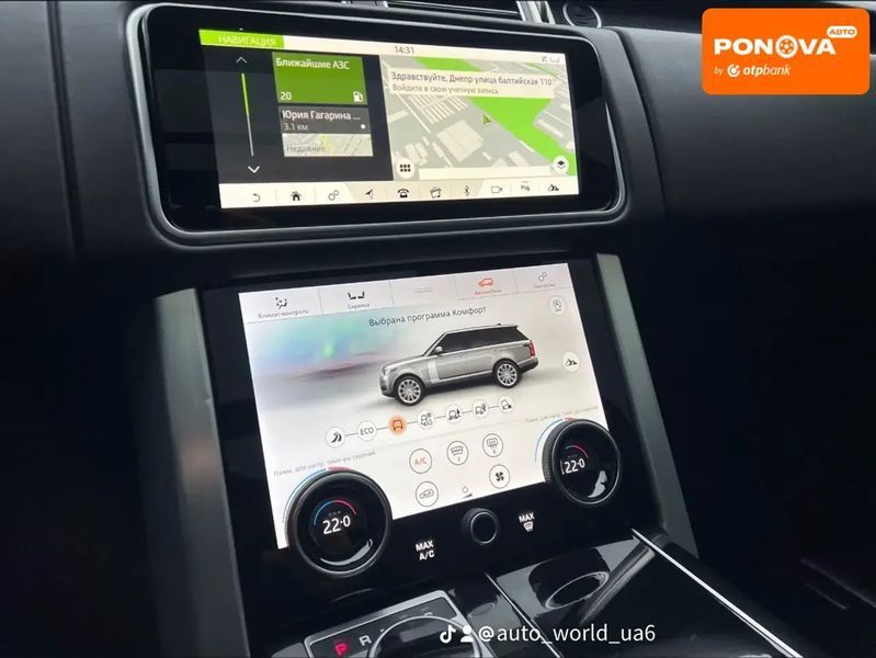 Land Rover Range Rover, 2019 р., Бензин, 160 тис. км, Позашляховик / Кросовер, Білий, Дніпро (Дніпропетровськ) AT-10407010 фото