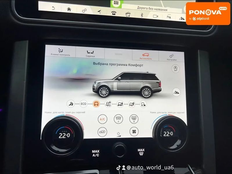 Land Rover Range Rover, 2019 р., Бензин, 160 тис. км, Позашляховик / Кросовер, Білий, Дніпро (Дніпропетровськ) AT-10407010 фото