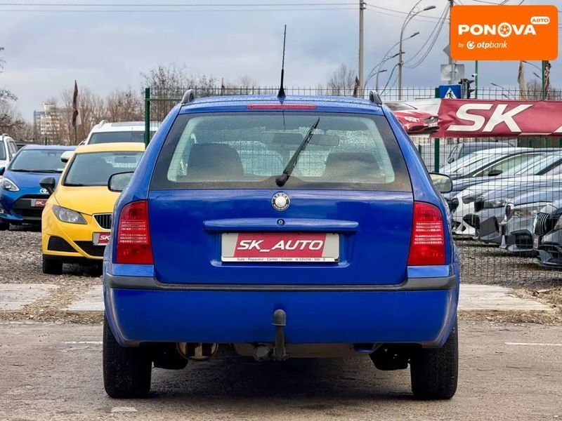 Skoda Octavia, 2002 г., Бензин, 229 тыс. км, Универсал, Синий, Киев AT-10408311 фото