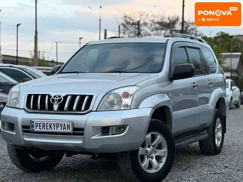 Toyota Land Cruiser Prado, 2004 г., Газ пропан-бутан / Бензин, 271 тыс. км, Внедорожник / Кроссовер, Серый, Днепр (Днепропетровск) AT-10417789 фото