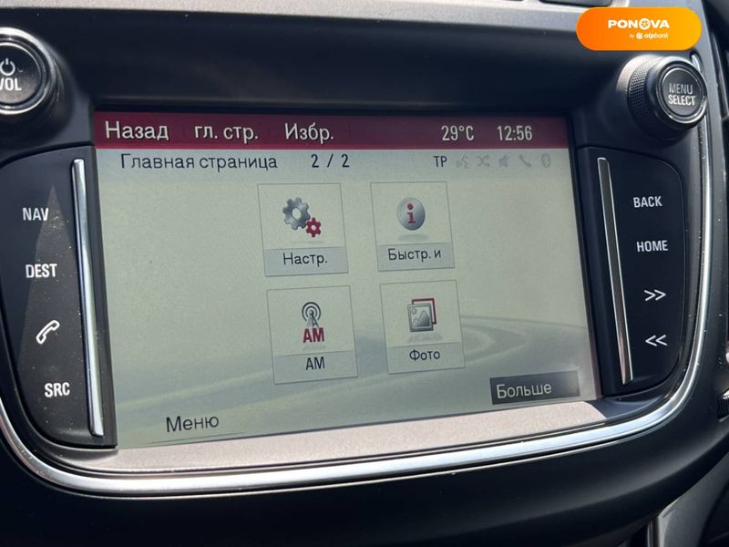 Opel Zafira Tourer, 2017, Дизель, 1.6 л., 164 тис. км, Мінівен, Чорний, Луцьк 52246 фото