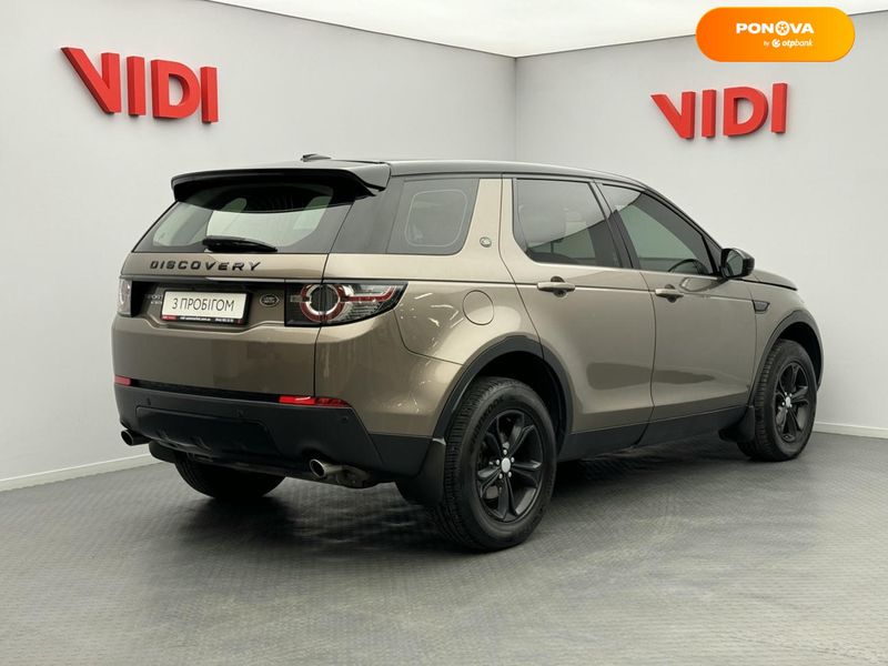 Land Rover Discovery Sport, 2016, Дизель, 2.2 л., 110 тис. км, Позашляховик / Кросовер, Коричневий, Київ 107108 фото