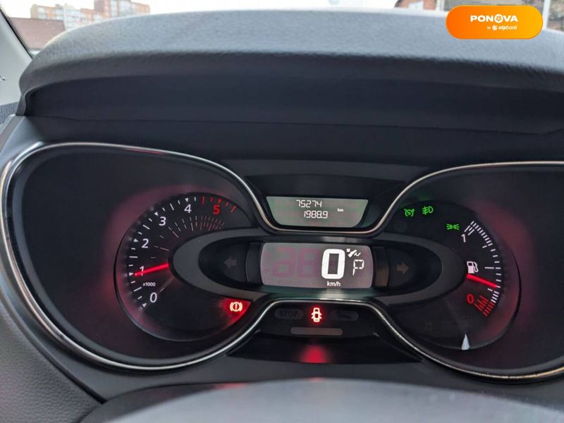 Renault Captur, 2017, Дизель, 1.46 л., 75 тис. км, Позашляховик / Кросовер, Синій, Вінниця 17971 фото