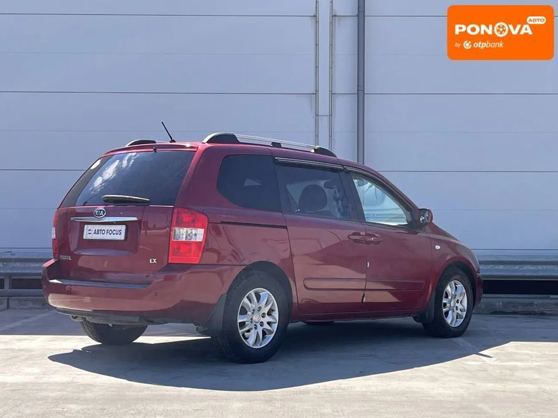 Kia Carnival, 2006 р., Дизель, 296 тис. км, Київ AT-10417581 фото