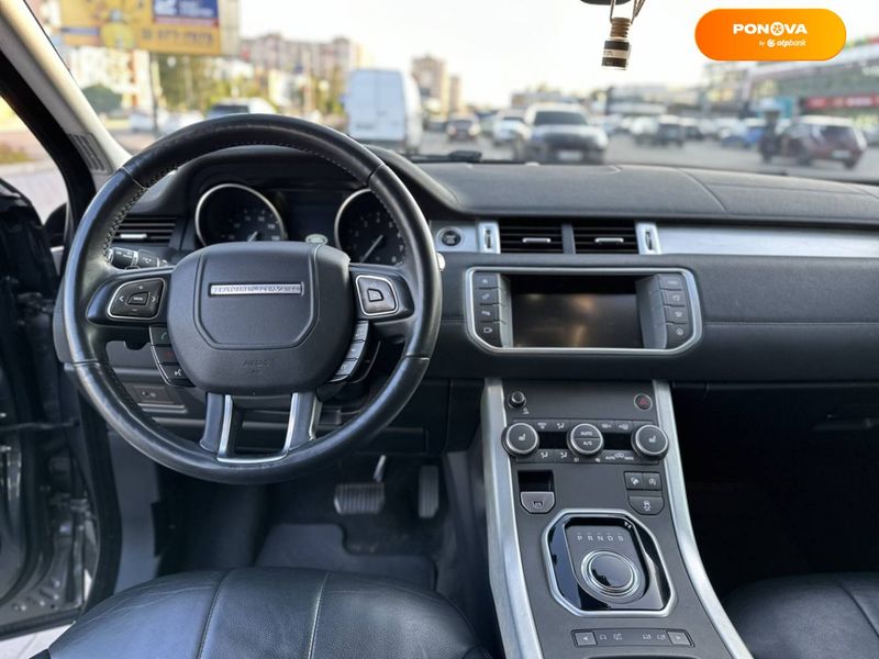 Land Rover Range Rover Evoque, 2017, Бензин, 2 л., 70 тыс. км, Внедорожник / Кроссовер, Серый, Киев Cars-Pr-60248 фото