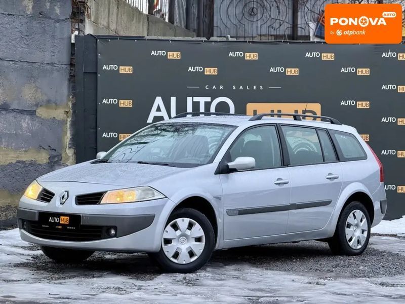 Renault Megane, 2006 р., Газ пропан-бутан / Бензин, 248 тис. км, Універсал, Сірий, Харків AT-10407140 фото