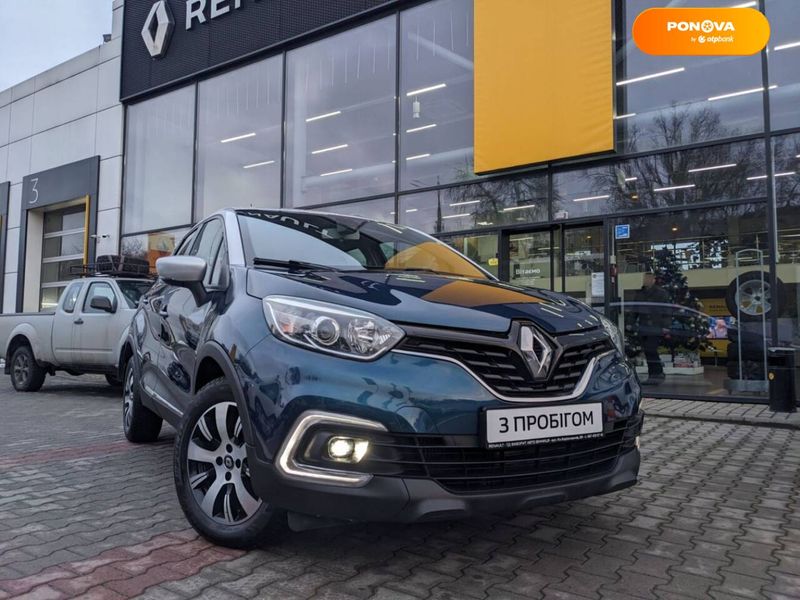 Renault Captur, 2017, Дизель, 1.46 л., 75 тис. км, Позашляховик / Кросовер, Синій, Вінниця 17971 фото