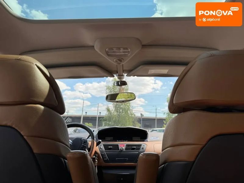 Citroen C4 Picasso, 2009 р., Дизель, 307 тис. км, Мінівен, Сірий, Рівне AT-10417609 фото