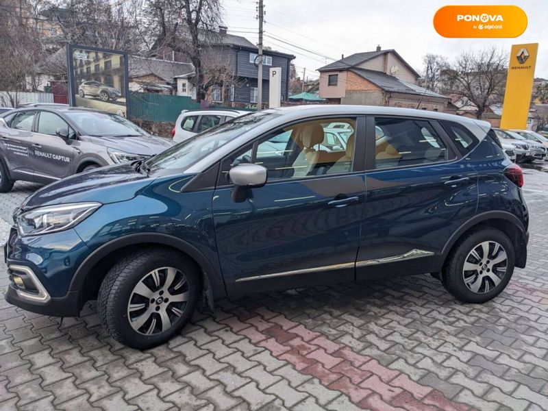 Renault Captur, 2017, Дизель, 1.46 л., 75 тыс. км, Внедорожник / Кроссовер, Синий, Винница 17971 фото