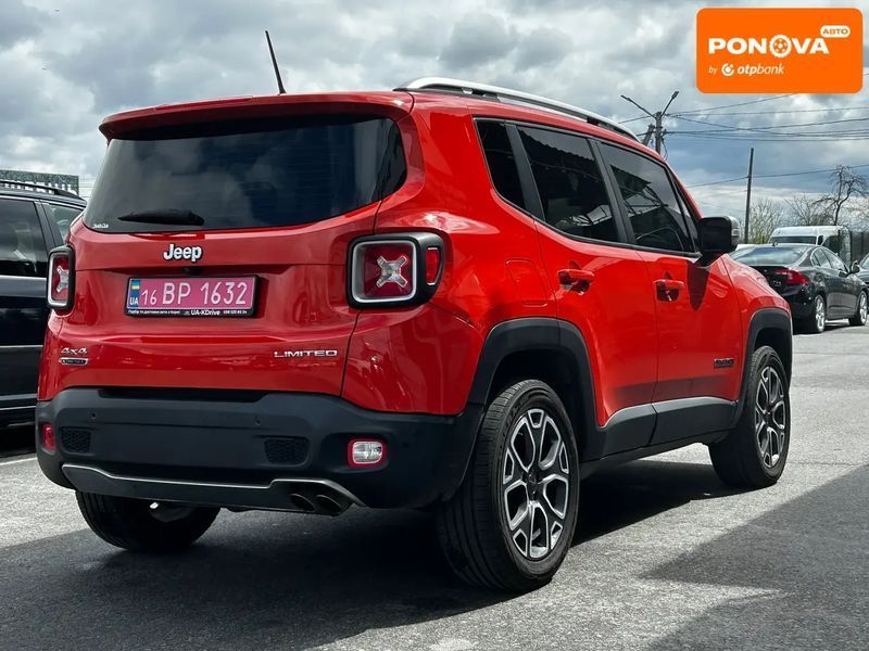 Jeep Renegade, 2015 р., Дизель, 92 тис. км, Позашляховик / Кросовер, Помаранчевий, Житомир AT-10415186 фото