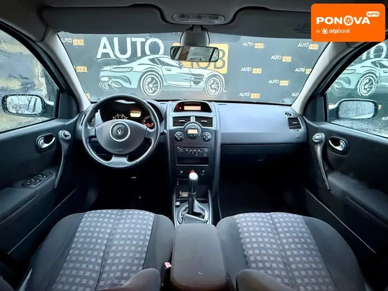 Renault Megane, 2006 р., Газ пропан-бутан / Бензин, 248 тис. км, Універсал, Сірий, Харків AT-10407140 фото