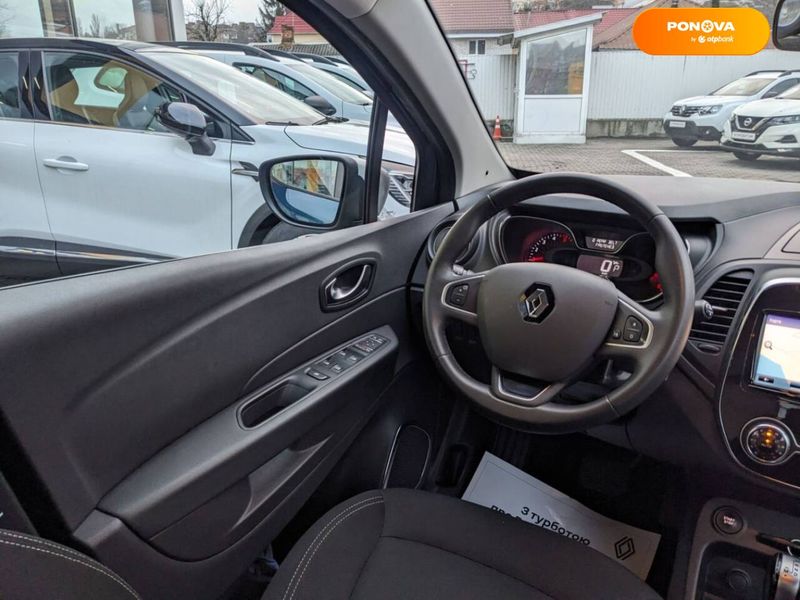 Renault Captur, 2017, Дизель, 1.46 л., 75 тыс. км, Внедорожник / Кроссовер, Синий, Винница 17971 фото