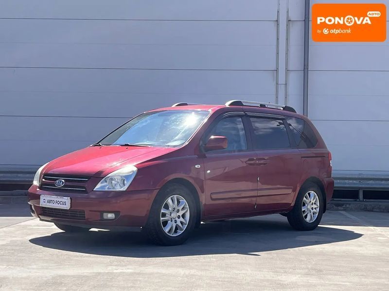 Kia Carnival, 2006 р., Дизель, 296 тис. км, Київ AT-10417581 фото