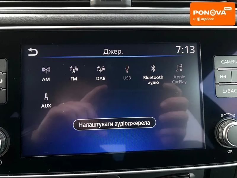 Nissan Leaf, 2020 р., Електро, 105 тис. км, Позашляховик / Кросовер, Сірий, Сопошин AT-10400237 фото