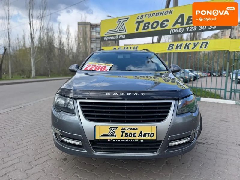 Volkswagen Passat, 2007 г., Дизель, 260 тыс. км, Универсал, Серый, Кривой Рог AT-10414404 фото