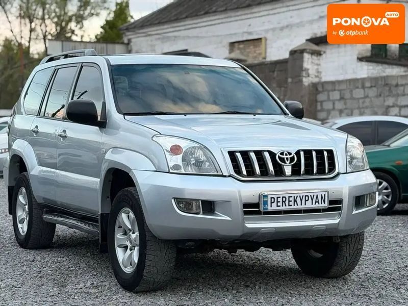 Toyota Land Cruiser Prado, 2004 г., Газ пропан-бутан / Бензин, 271 тыс. км, Внедорожник / Кроссовер, Серый, Днепр (Днепропетровск) AT-10417789 фото