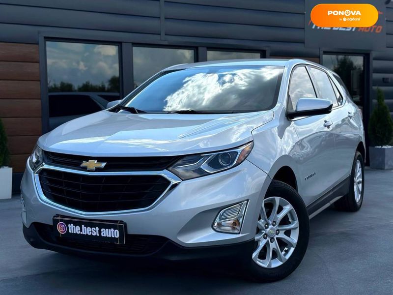 Chevrolet Equinox, 2018, Бензин, 1.5 л., 110 тис. км, Позашляховик / Кросовер, Сірий, Рівне 97311 фото