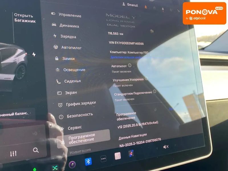 Tesla Model Y, 2021 г., Електро, 118 тыс. км, Внедорожник / Кроссовер, Серый, Львов AT-10404604 фото