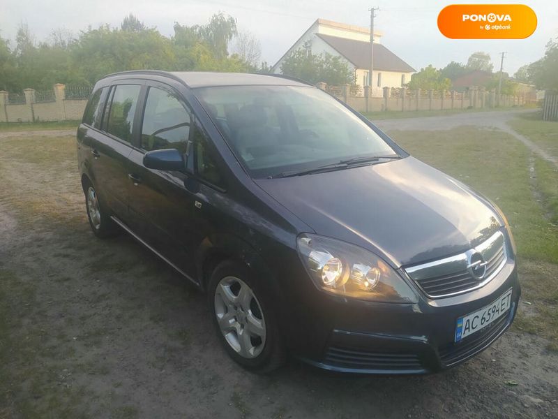 Opel Zafira, 2007, Дизель, 1.91 л., 238 тис. км, Мінівен, Сірий, Червоноград Cars-Pr-67489 фото