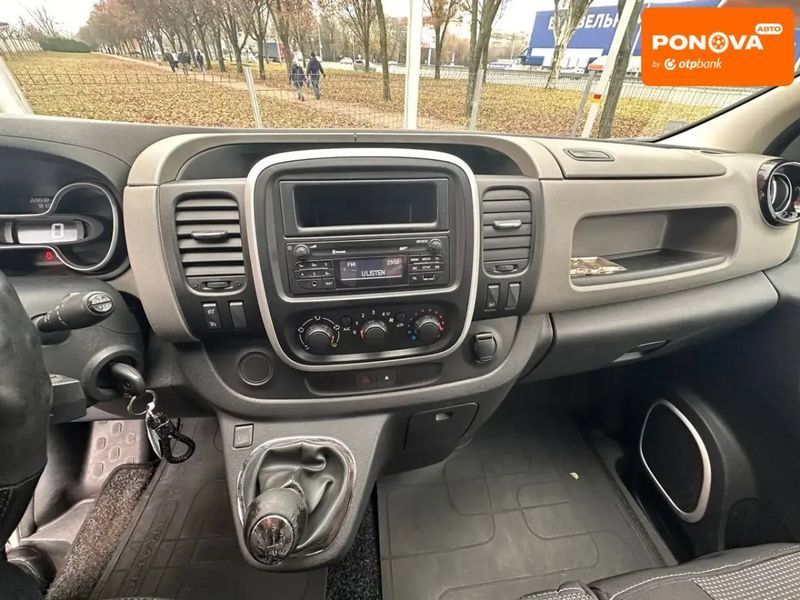 Renault Trafic, 2017 г., Дизель, 228 тыс. км, Минивен, Белый, Днепр (Днепропетровск) AT-10404881 фото
