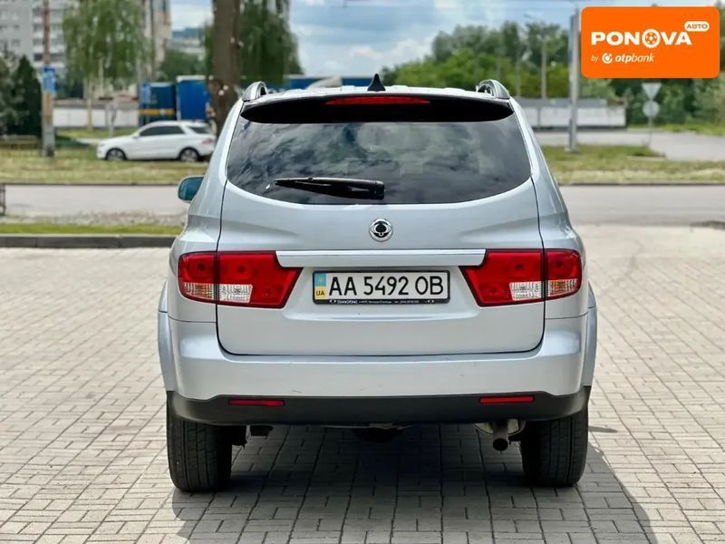 SsangYong Kyron, 2010 г., Дизель, 271 тыс. км, Внедорожник / Кроссовер, Серый, Днепр (Днепропетровск) AT-10417646 фото