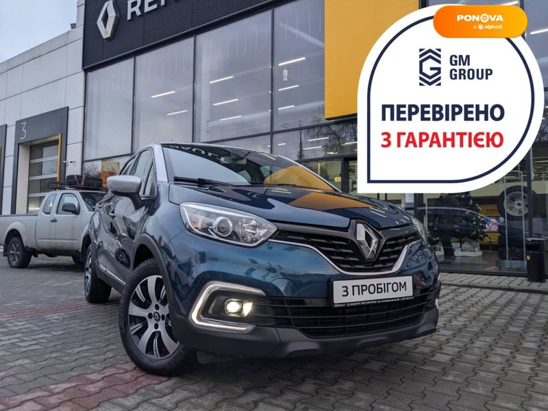 Renault Captur, 2017, Дизель, 1.46 л., 75 тис. км, Позашляховик / Кросовер, Синій, Вінниця 17971 фото