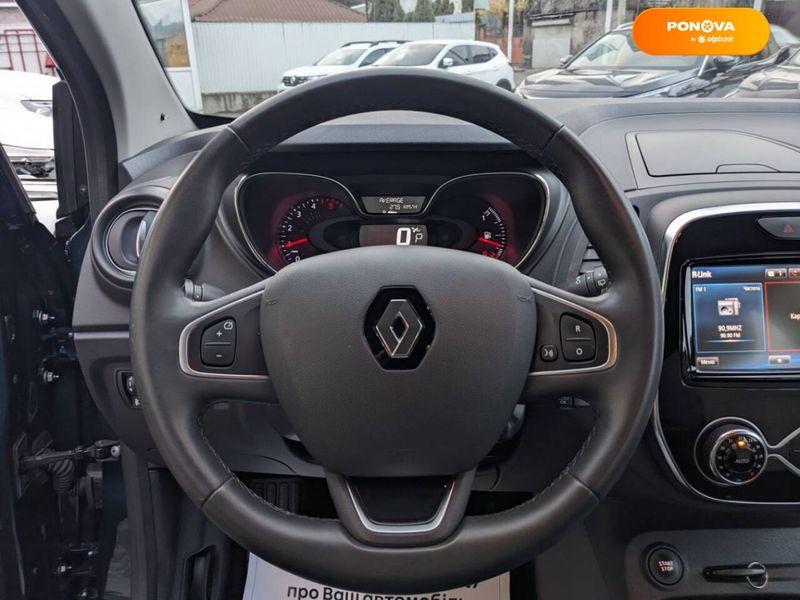 Renault Captur, 2017, Дизель, 1.46 л., 75 тыс. км, Внедорожник / Кроссовер, Синий, Винница 17971 фото