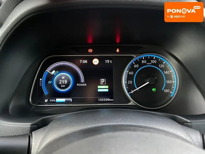 Nissan Leaf, 2020 р., Електро, 105 тис. км, Позашляховик / Кросовер, Сірий, Сопошин AT-10400237 фото