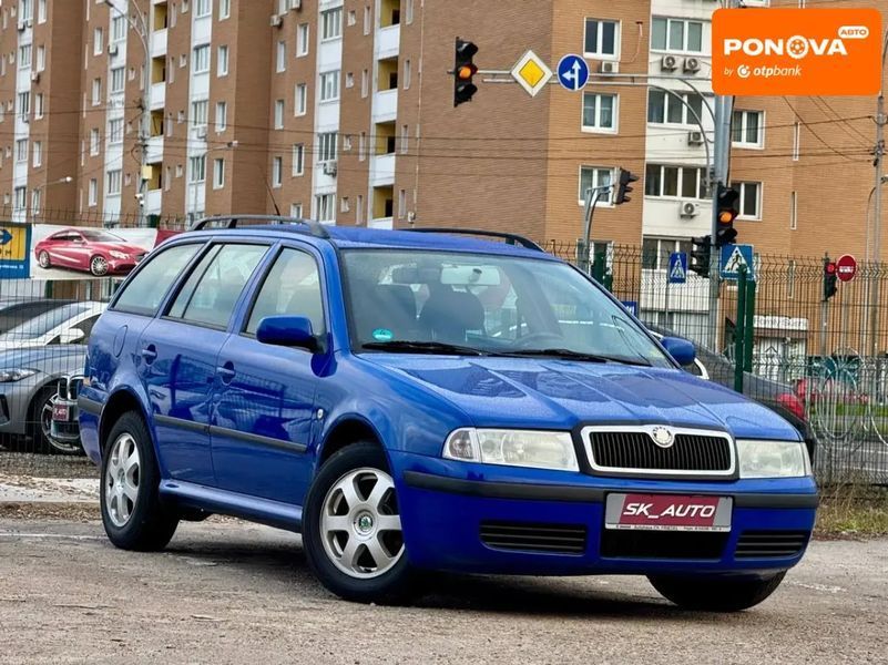 Skoda Octavia, 2002 г., Бензин, 229 тыс. км, Универсал, Синий, Киев AT-10408311 фото