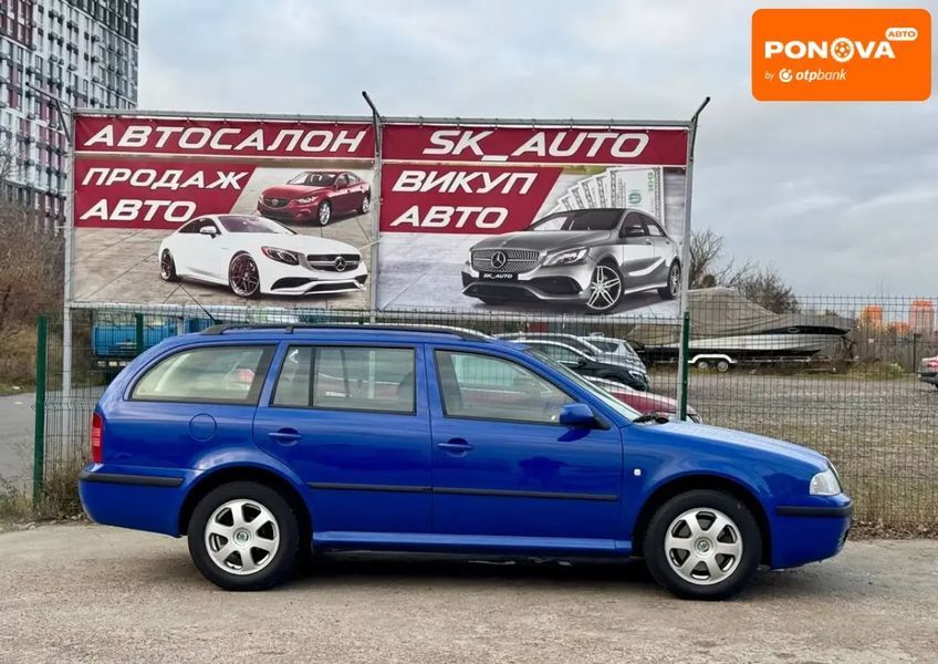 Skoda Octavia, 2002 г., Бензин, 229 тыс. км, Универсал, Синий, Киев AT-10408311 фото